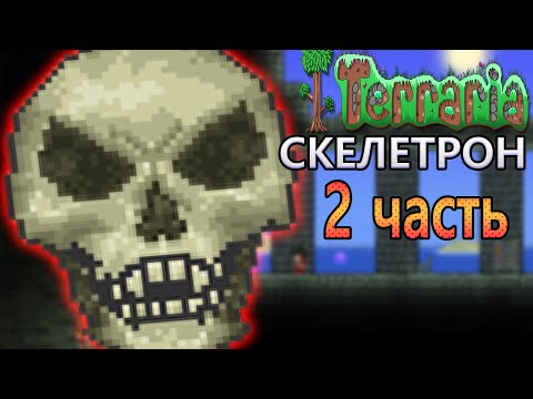 Аид Роблокс Новые Серии 2022 Года Ютуб Аид Роблокс Новые Серии 2022 Года Ютуб